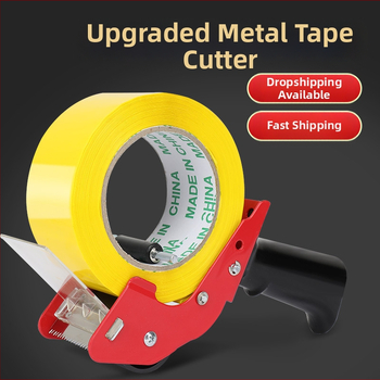 Storo metalo 50 mm rankinis dėžių sandarinimo įrenginys, rankinis mažas juostos pjaustytuvas, permatoma juosta, presas, sėdynė, nešiojamas