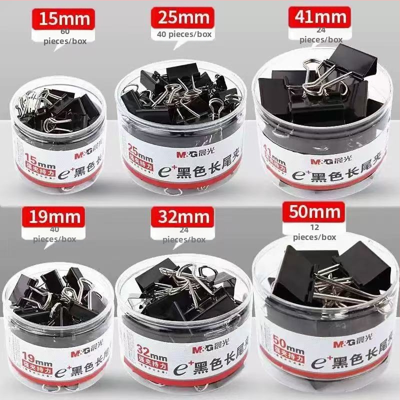 Chenguang ilgas uodegos segtukas metalinis dokumentų sąskaitų segtukas biuro sąvaržėlė studentų testo sąvaržėlė, juoda kasetė ABS92735