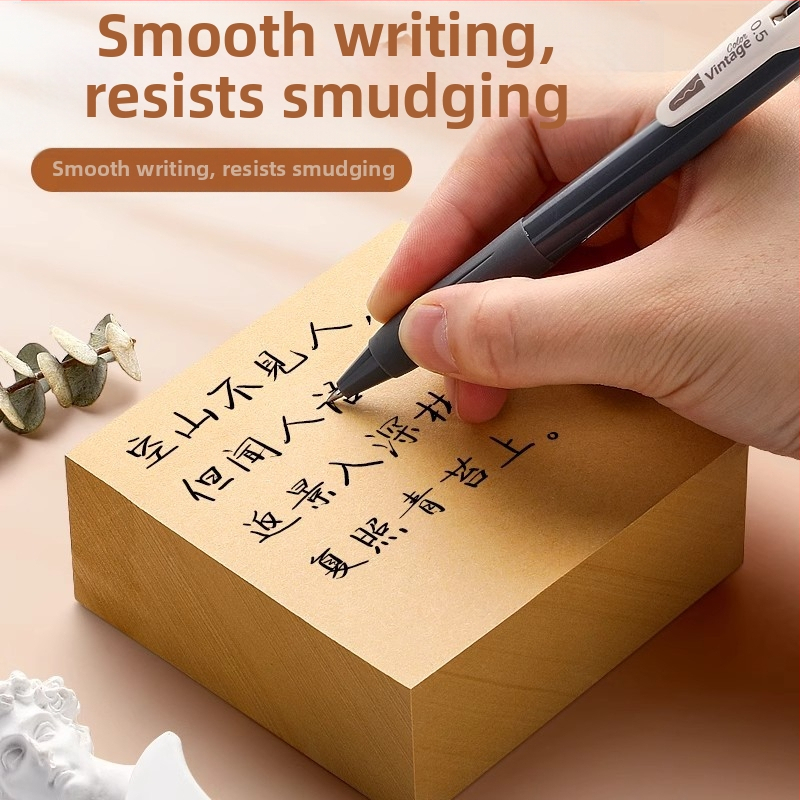 Крафт хартия, самозалепваща се, силна, студентска, самозалепваща се, голяма, офис, откъсваща се, малка, креативна, плюс