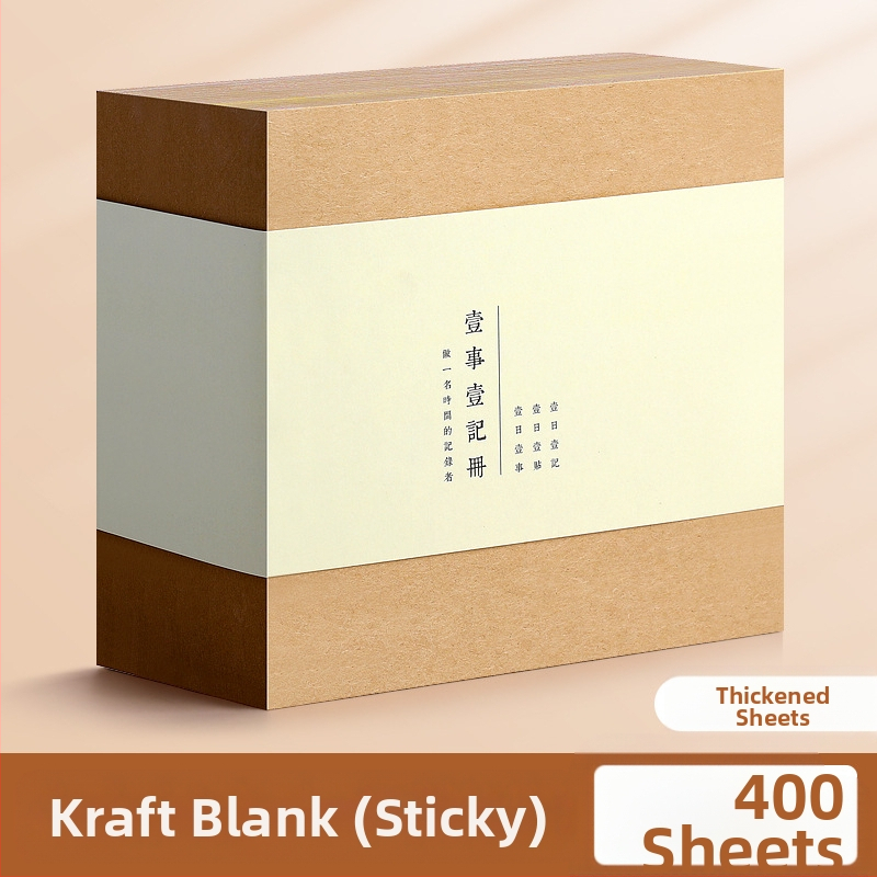 Jõupaberist Post-it kleepuv tugev õpilaskleebis suur kontorikleebis rebitav Post-it väike märkmepaber Creative Plus