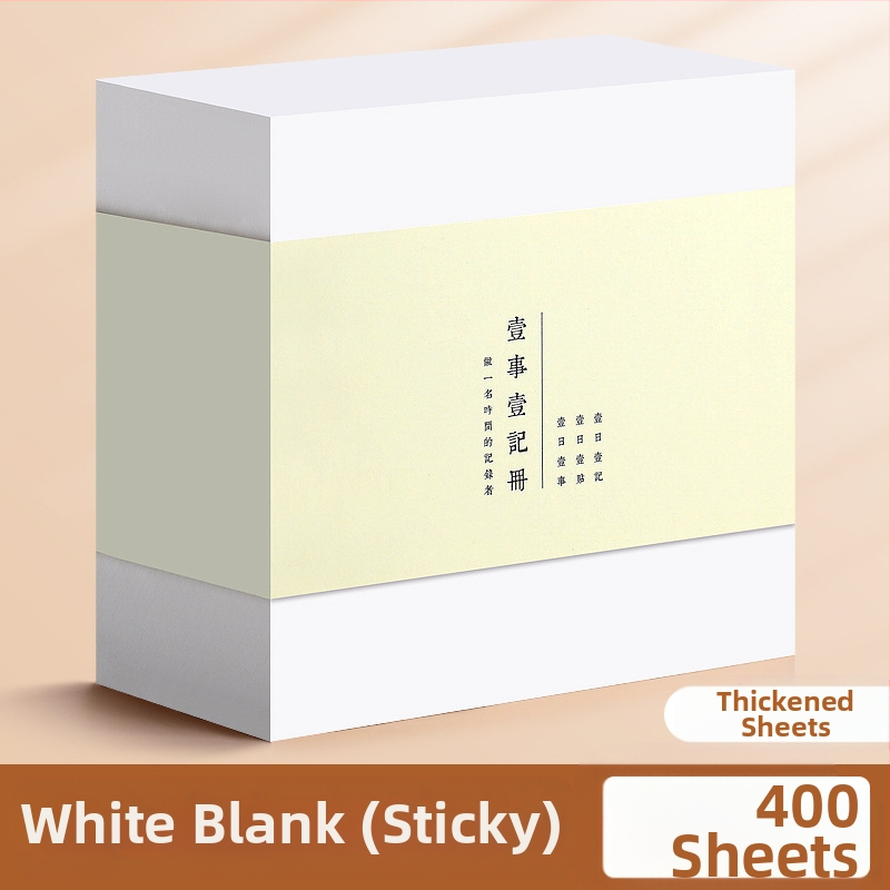 Jõupaberist Post-it kleepuv tugev õpilaskleebis suur kontorikleebis rebitav Post-it väike märkmepaber Creative Plus