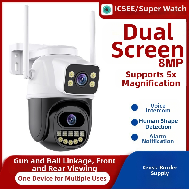 ICSEE kahe ekraaniga 8MP 9 miljoni piksliga 5x suumiga HD WIFI binokulaarne traadita koduvalvekaamera