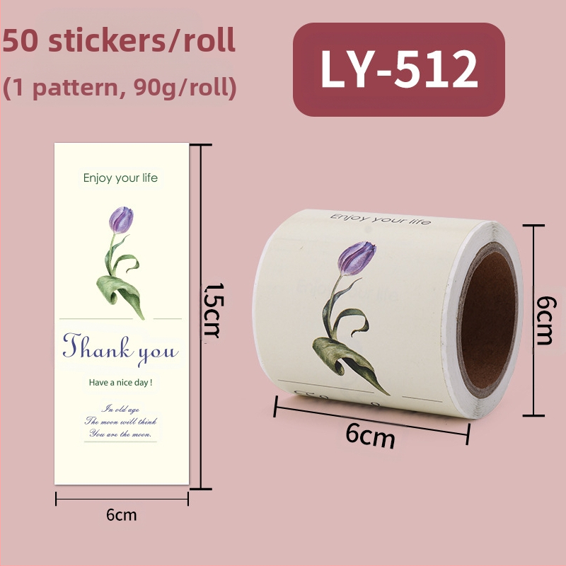 Köszönöm köszönöm repülő gép dobozzáró matrica dekoratív matrica virágtekercs matrica nagykereskedelem