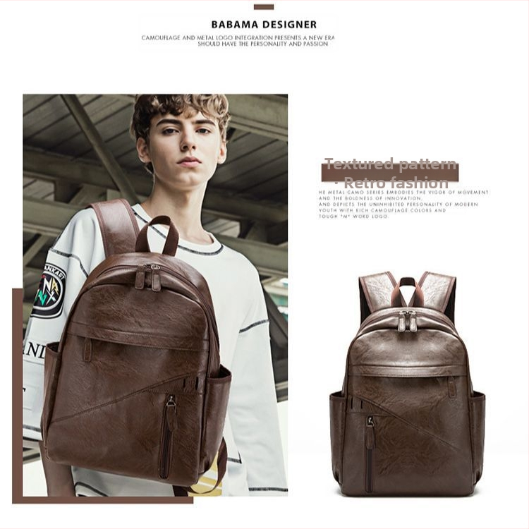 Нова ретро раница за мъже в корейски стил, дамска раница, чанта, ежедневна студентска чанта за пътуване от изкуствена кожа, чанта за компютър