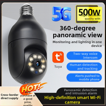 Piiriülene populaarne mobiiltelefoni nutikas kaugvalvekaamera siseruumides kasutatav lambipirni tüüp kõrglahutusega traadita monitorkaamera