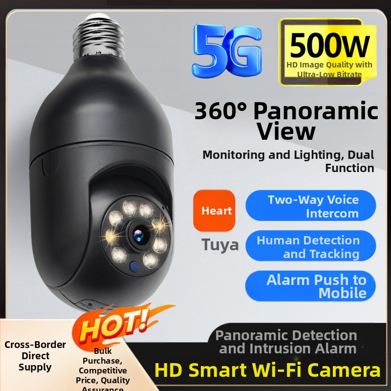 Piiriülene populaarne mobiiltelefoni nutikas kaugvalvekaamera siseruumides kasutatav lambipirni tüüp kõrglahutusega traadita monitorkaamera