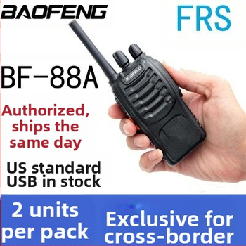 Baofeng Foreign Trade Special Supply BF-88A Interphone USA sagedus Baofeng Handstand suure võimsusega piiriülesed uued tooted