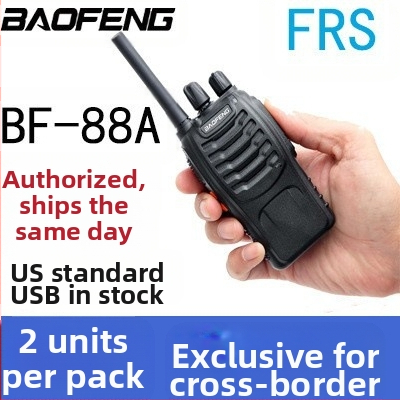 Baofeng Foreign Trade Special Supply BF-88A Interphone US Frequency Baofeng Handstand High Power Transgranic New Products