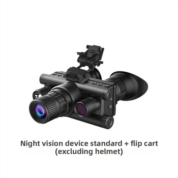 Ρωσία, καυτές πωλήσεις για υπαίθρια κατασκήνωση, κυνήγι ημέρας και νύχτας, διπλής χρήσης, φωτεινό, έγχρωμο κράνος HD με υπέρυθρη νυχτερινή όραση