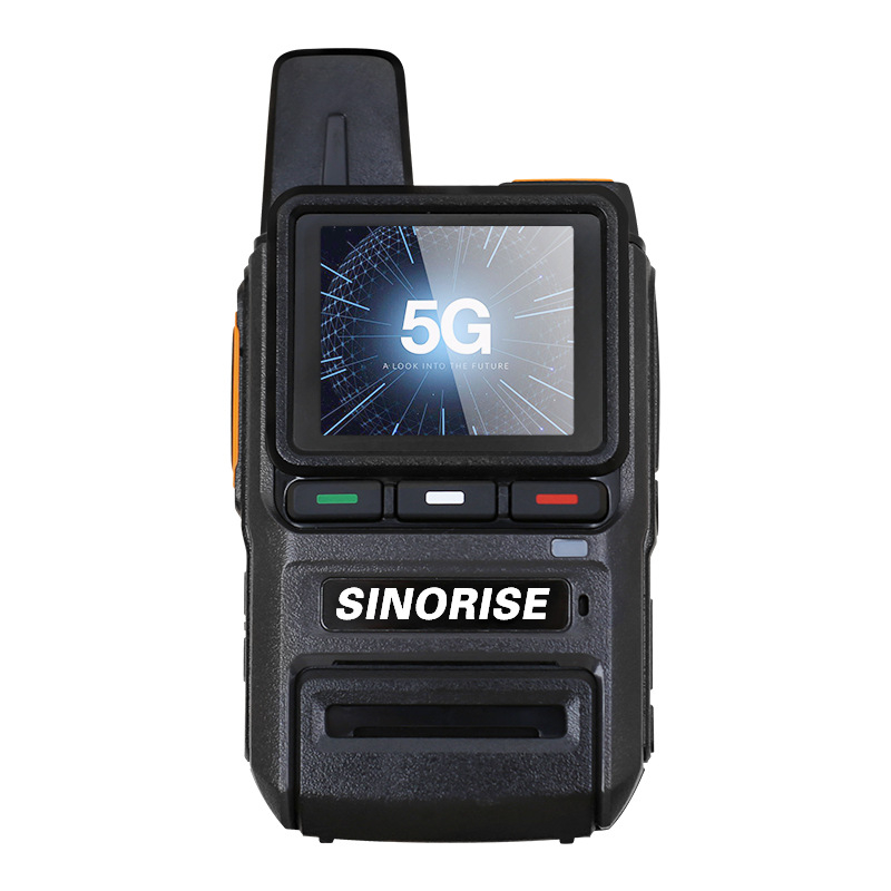 Riiklik raadiosaatja 5000km 4g pihuarvuti välistingimustes kasutatav traadita avaliku võrgu mini-mikromudel suure võimsusega