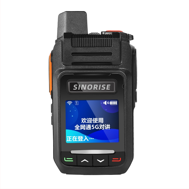 Riiklik raadiosaatja 5000km 4g pihuarvuti välistingimustes kasutatav traadita avaliku võrgu mini-mikromudel suure võimsusega