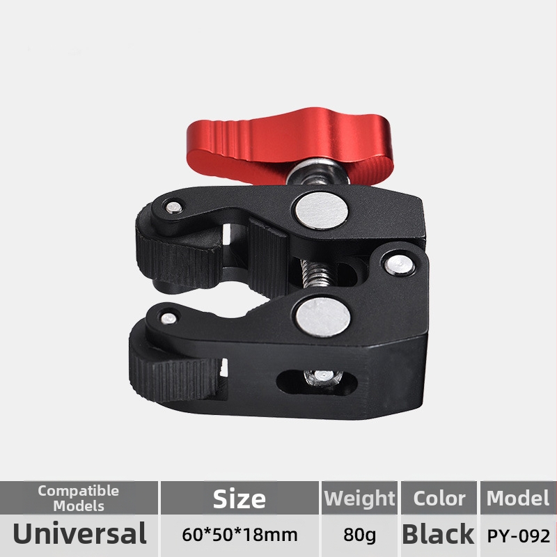 Peegelkaamera maagilise käepideme lisatarvikud, alumiiniumsulamist herneklamber, maagiline käsi, universaalne maagiline käsi