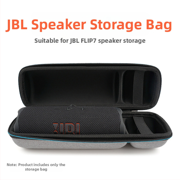 JBL Audio Cosmetics Bag Charge5/6/7 Generation Bluetooth Speaker Shock Wave Series Eva Storage Box Packaging Box