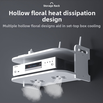 Βάση προβολέα σαλονιού για επιτοίχιο κουτί αποθήκευσης ρούτερ, επιτοίχια μη διάτρητη κοίλη βάση αποθήκευσης αποκωδικοποιητή