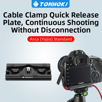 Kaamera andmeliini hoidik, peegelkaamera võrgus pildistamise liiniklamber, kiirpakkimislaua kapp ehk kiirpakkimislaud