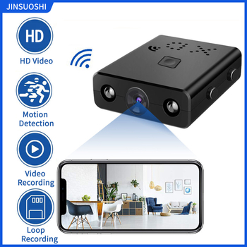 Határokon átnyúló HD vezeték nélküli WIFI kameramegfigyelés otthoni mobiltelefon távoli éjjellátó megfigyelő kamera mozgásérzékelő kamera