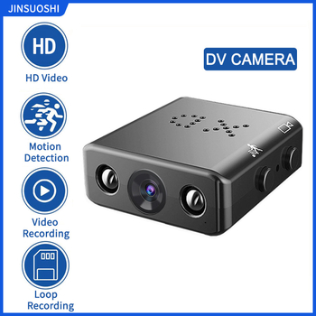 Határokon átnyúló HD vezeték nélküli WIFI kameramegfigyelés otthoni mobiltelefon távoli éjjellátó megfigyelő kamera mozgásérzékelő kamera