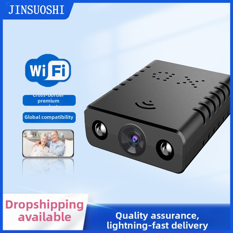 Határokon átnyúló HD vezeték nélküli WIFI kameramegfigyelés otthoni mobiltelefon távoli éjjellátó megfigyelő kamera mozgásérzékelő kamera