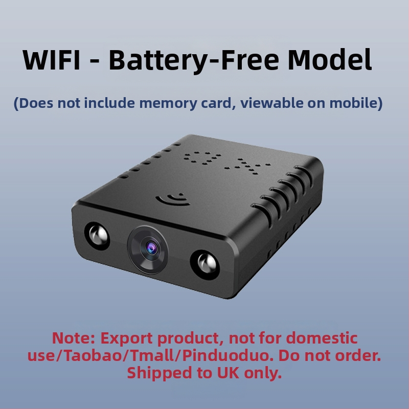 Határokon átnyúló HD vezeték nélküli WIFI kameramegfigyelés otthoni mobiltelefon távoli éjjellátó megfigyelő kamera mozgásérzékelő kamera