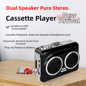 Lintmängija Walkman Kassettmängija MP3 transkriptsioon U-ketta taasesitus