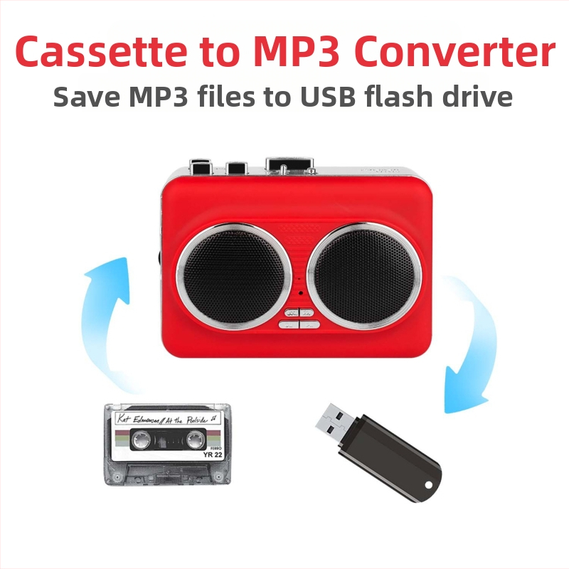 Касетофон, уокмен, касетофон, Mp3 транскрипция, възпроизвеждане на U диск