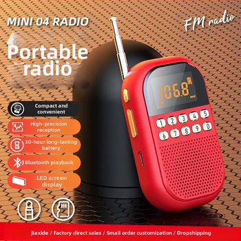 Eakate raadio, mille saab sisestada kaardiga, väike kõlar, kaasaskantav vastuvõtja eakatele, mitme sagedusribaga FM/AM/Bluetooth.