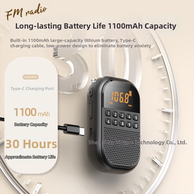 Eakate raadio, mille saab sisestada kaardiga, väike kõlar, kaasaskantav vastuvõtja eakatele, mitme sagedusribaga FM/AM/Bluetooth.