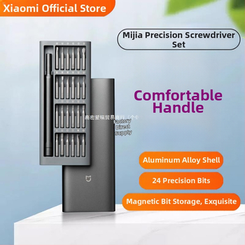 „Xiaomi Refining“ atsuktuvas, tinkantis „Mijia Cross“ šešiakampiam elektriniam su magnetiniu mobiliųjų telefonų taisymo įrankiu, elektrinis atsuktuvas