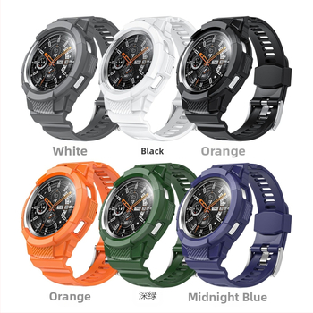 За Samsung Galaxy Watch4 Classic Watch TPU калъф с вградена каишка от сребърна катарама 46 мм