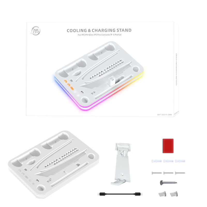 PS5/PS5Slim multifunktsionaalne jahutusalus kõrvaklappide hoidikuga ja RGB värvilise valgusega JYS-P5225