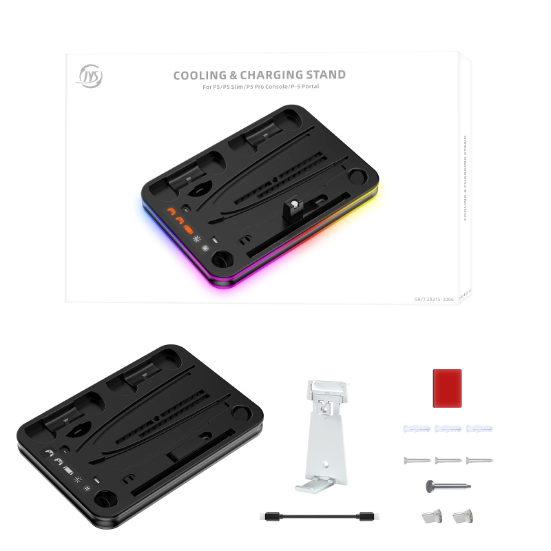 PS5/PS5Slim multifunktsionaalne jahutusalus kõrvaklappide hoidikuga ja RGB värvilise valgusega JYS-P5225