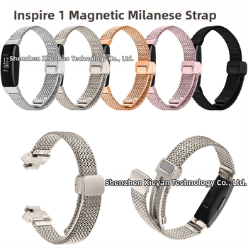 Sobib Fitbit Inspire1/2 Magnetic Milan Nice Mesh kalasabakujulise magnetilise Milan kellarihmaga