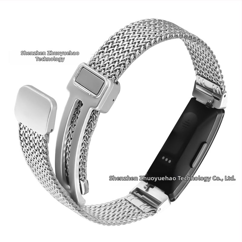 Sobib Fitbit Inspire1/2 Magnetic Milan Nice Mesh kalasabakujulise magnetilise Milan kellarihmaga