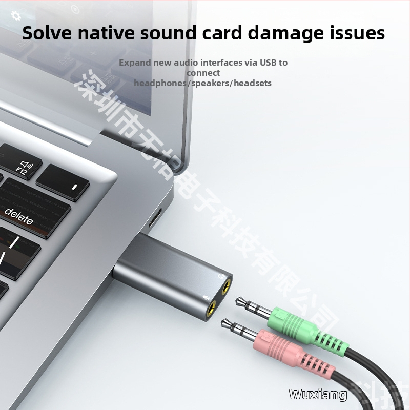 Външна USB звукова карта USB към слушалки + микрофон без драйвери за настолен компютър, лаптоп, PS4, външна звукова карта