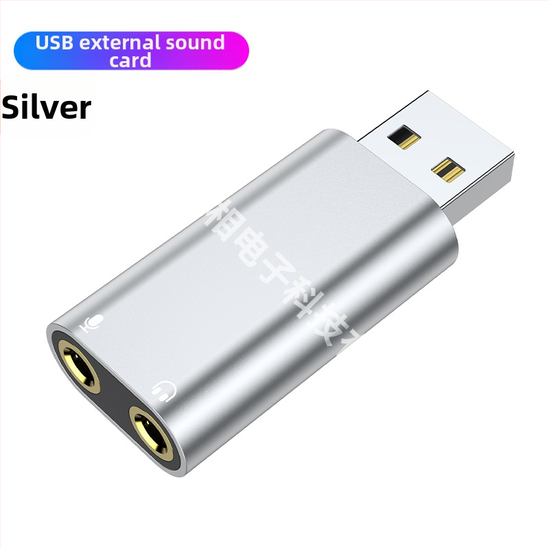 USB ārējā skaņas karte USB austiņām + mikrofonam bez draivera Galddatora klēpjdatora PS4 ārējā skaņas karte