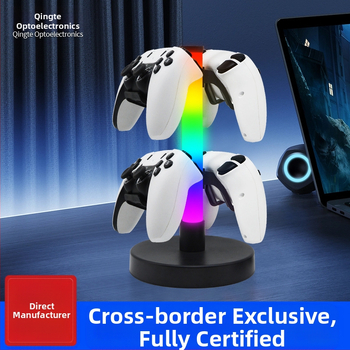 Pārrobežu tirgū pieprasīts RGB spēļu kontroliera statīvs, austiņu statīvs, apkārtējās vides apgaismojums, e-sporta ritma apgaismojums, galda lampa, naktslampiņa