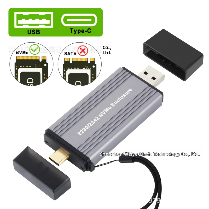 Cutie pentru hard disk M.2 NVMe PCIe SSD USB 3.2 gen2, cutie pentru hard disk NVMe cu interfață dublă în linie