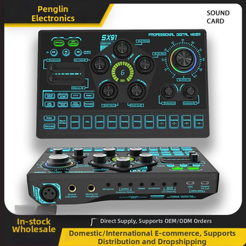 Трансграничен 48V микрофон за звукова карта за предаване на живо, ексклузивен за Sx91, звукова карта, китайска и английска версия с персонализирани звукови ефекти.