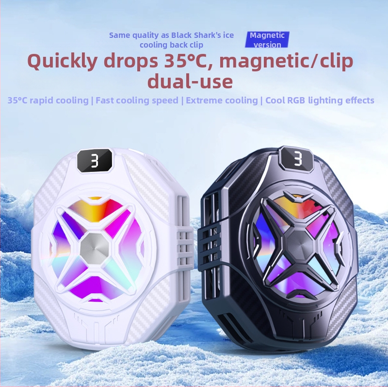 Трансграничен нов радиатор за мобилен телефон, полупроводниково охлаждане, живо обледеняване, електрическо състезание, охлаждащ артефакт, магнитно привличане, ням артефакт