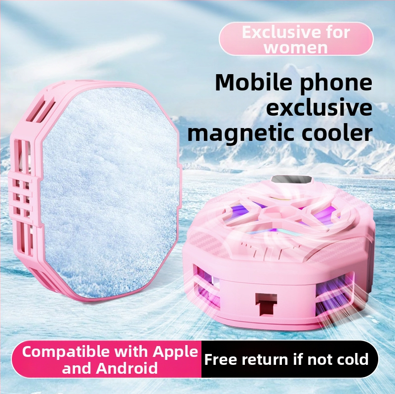 Трансграничен нов радиатор за мобилен телефон, полупроводниково охлаждане, живо обледеняване, електрическо състезание, охлаждащ артефакт, магнитно привличане, ням артефакт
