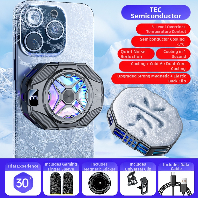 Piiriülene uus mobiiltelefoni radiaator pooljuhtjahutus reaalajas jäätumine elektrivõistlus jahutusartefakt magnetiline külgetõmme vaigistusartefakt