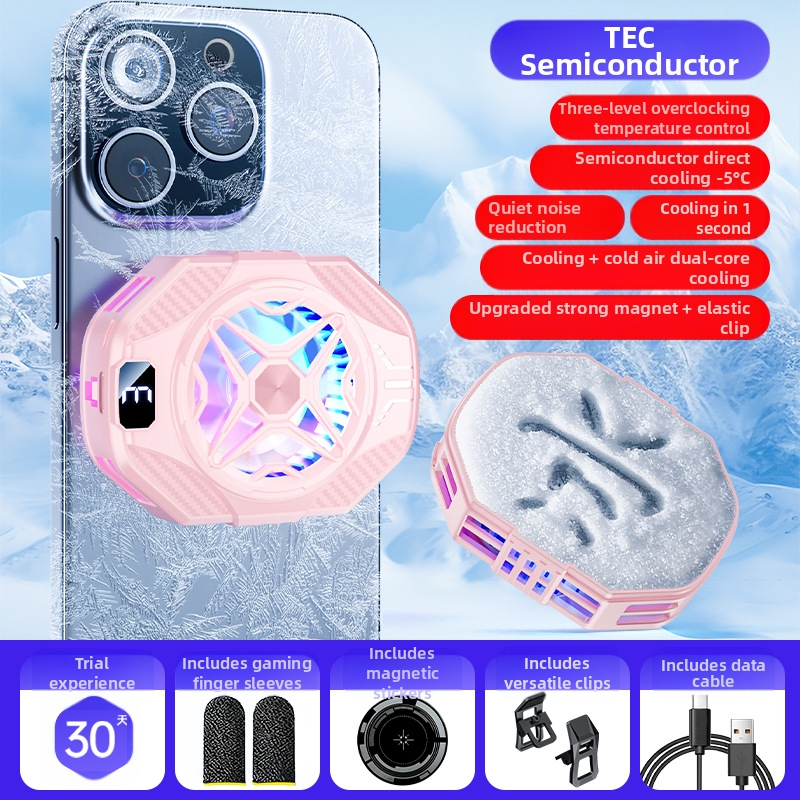 Piiriülene uus mobiiltelefoni radiaator pooljuhtjahutus reaalajas jäätumine elektrivõistlus jahutusartefakt magnetiline külgetõmme vaigistusartefakt