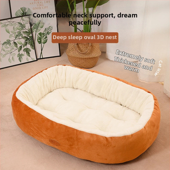 Εργοστάσιο Χονδρικής Φωλιάς Γάτας για Όλες τις Εποχές Μεγάλη Στρογγυλή Φωλιά Χειμώνα Χειμώνας Χειμώνας Χαλάκι Μικρού Σκύλου