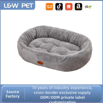 Gyári nagykereskedelmi kisállat macskafészek minden évszakhoz nagy kerek fészek vastagított téli meleg téli kis kutyaszőnyeg