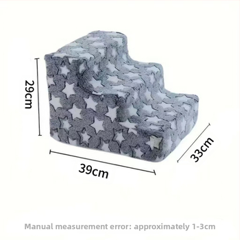 Κουκέτα για κατοικίδια, μικρές σκάλες, αφαιρούμενες και πλενόμενες, σκάλες για το κομοδίνο, σκαλοπάτια για κουτάβια, αρκουδάκια, σκύλους, γάτες, σκάλες αναρρίχησης, χονδρική πώληση