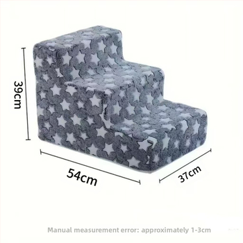 Κουκέτα για κατοικίδια, μικρές σκάλες, αφαιρούμενες και πλενόμενες, σκάλες για το κομοδίνο, σκαλοπάτια για κουτάβια, αρκουδάκια, σκύλους, γάτες, σκάλες αναρρίχησης, χονδρική πώληση