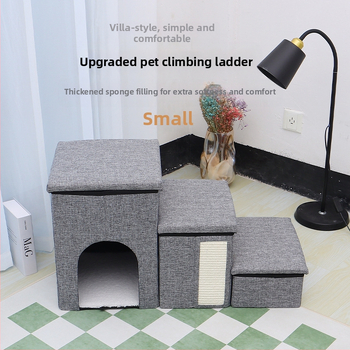 Διασυνοριακές σκάλες για σκύλους, σκάλες για κατοικίδια, σκάλα για φωλιά γάτας, σκάλες κλίσης για οικιακή χρήση, μικρές και μεσαίες σκάλες για σκύλους, πολυβάθμια σκάλα χονδρικής