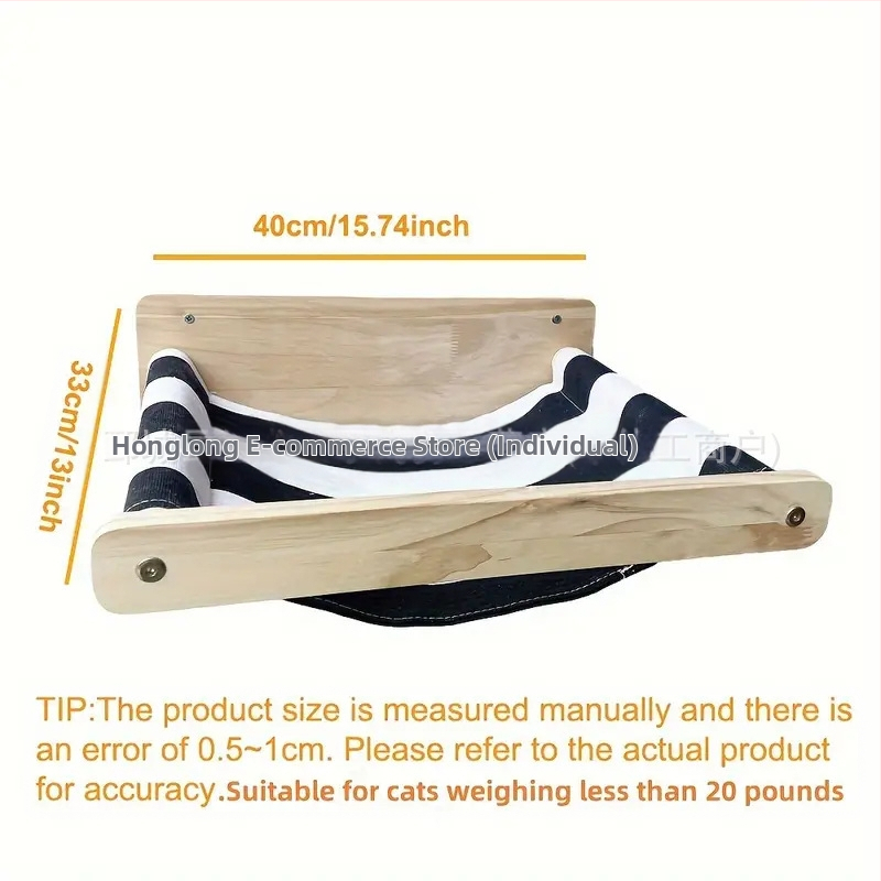 Дървена рамка за катерене за котки, стълба за катерене за домашни любимци, дървена рамка за катерене за котки, играчка за котки, стълби, стенна стойка, домашен хамак за котки, вътрешен, хамак за котки