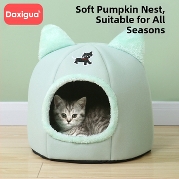 A macskafészek télen meleg, internetes híresség, minden évszakban univerzális, szuper nagy macskavilla fánk téli macskafészek