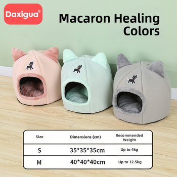 Η φωλιά της γάτας είναι ζεστή τον χειμώνα, Διασημότητα στο Διαδίκτυο, Παγκόσμια για όλες τις εποχές, Πολύ μεγάλη φωλιά γάτας με ντόνατ για χειμερινές γάτες